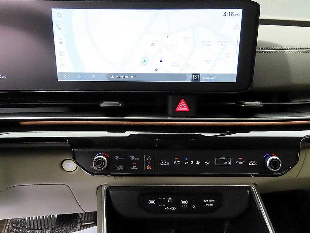 KIA Carnival 2025 the color of pearl - Importación desde Corea - HF Imports Iquique - Foto 13