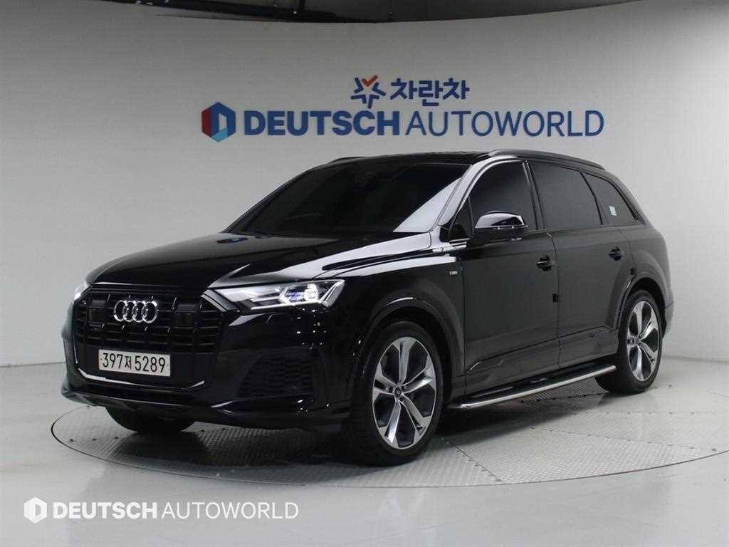 Audi Q7 2022 Negro - Importación desde Corea - HF Imports Iquique - Foto 1