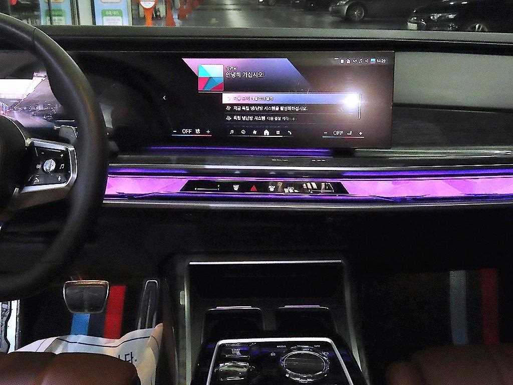 BMW 7 Series - Vista 11