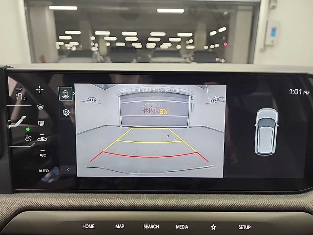 KIA EV3 2025 Blanco - Importación desde Corea - HF Imports Iquique - Foto 18