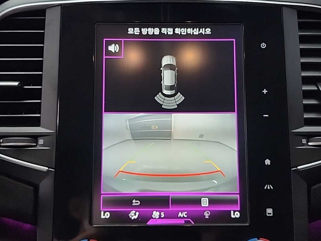 SAMSUNG SM6 2020 Blanco - Importación desde Corea - HF Imports Iquique - Foto 16