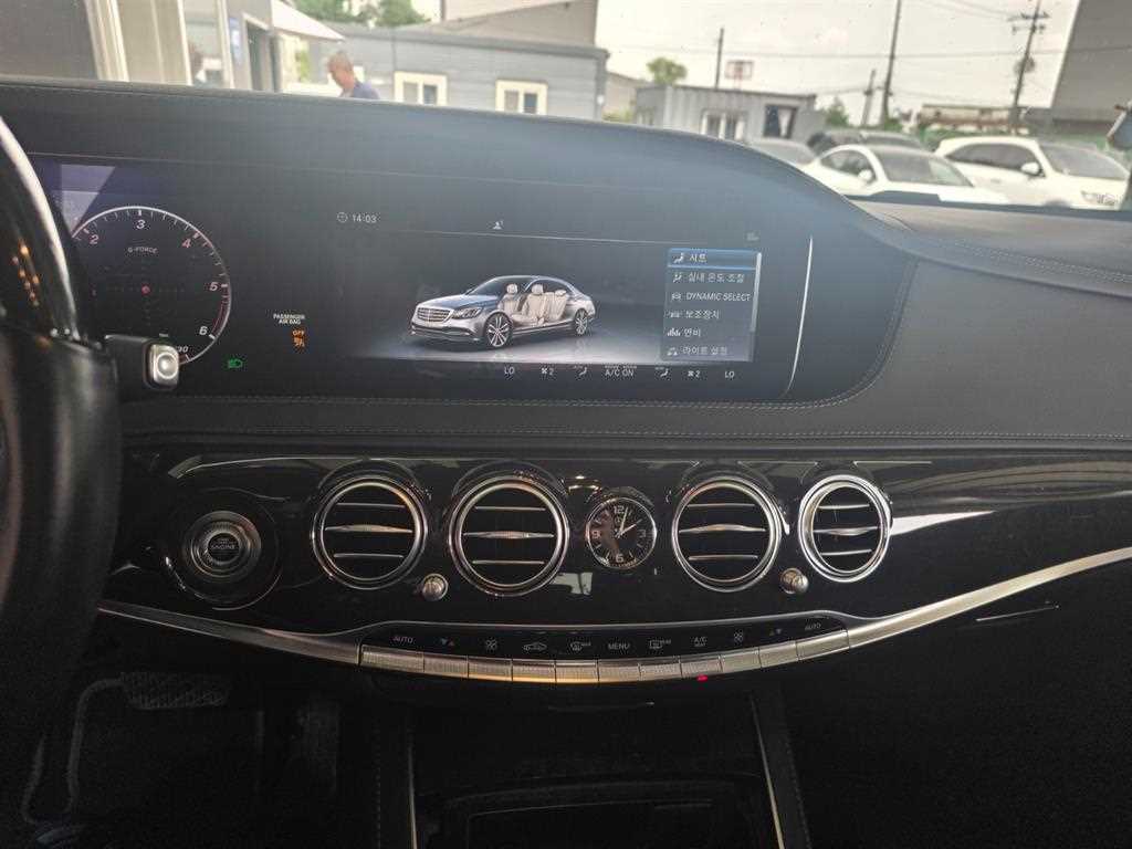 Mercedes Benz S Class - Vista 6