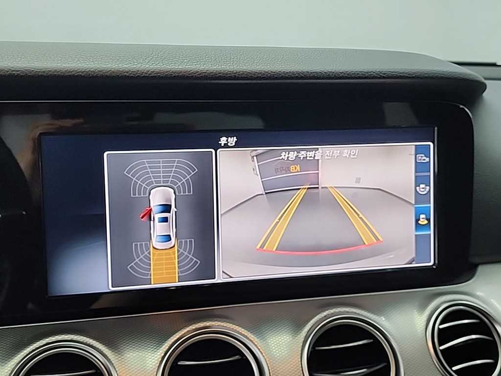 Mercedes Benz E class 2017 Blanco - Importación desde Corea - HF Imports Iquique - Foto 16