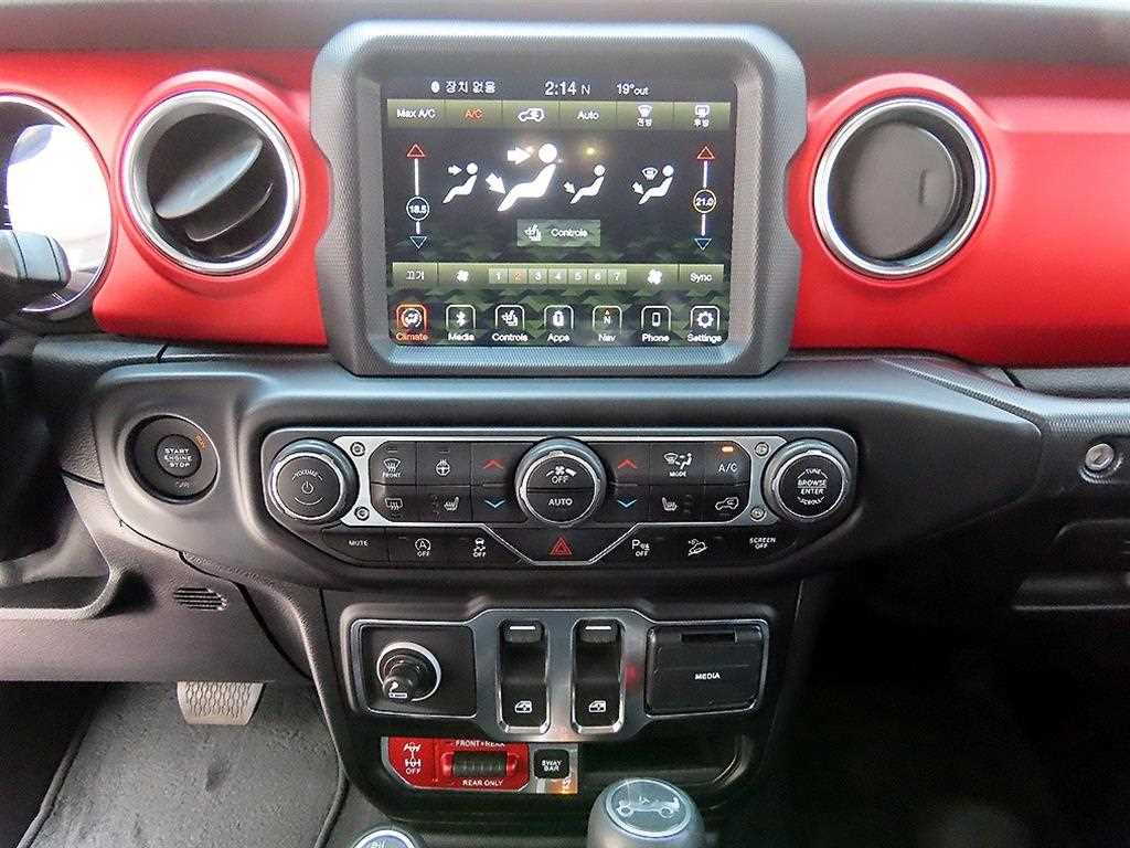 Jeep Wrangler 2020 - Importación desde Corea - HF Imports Iquique - Foto 13