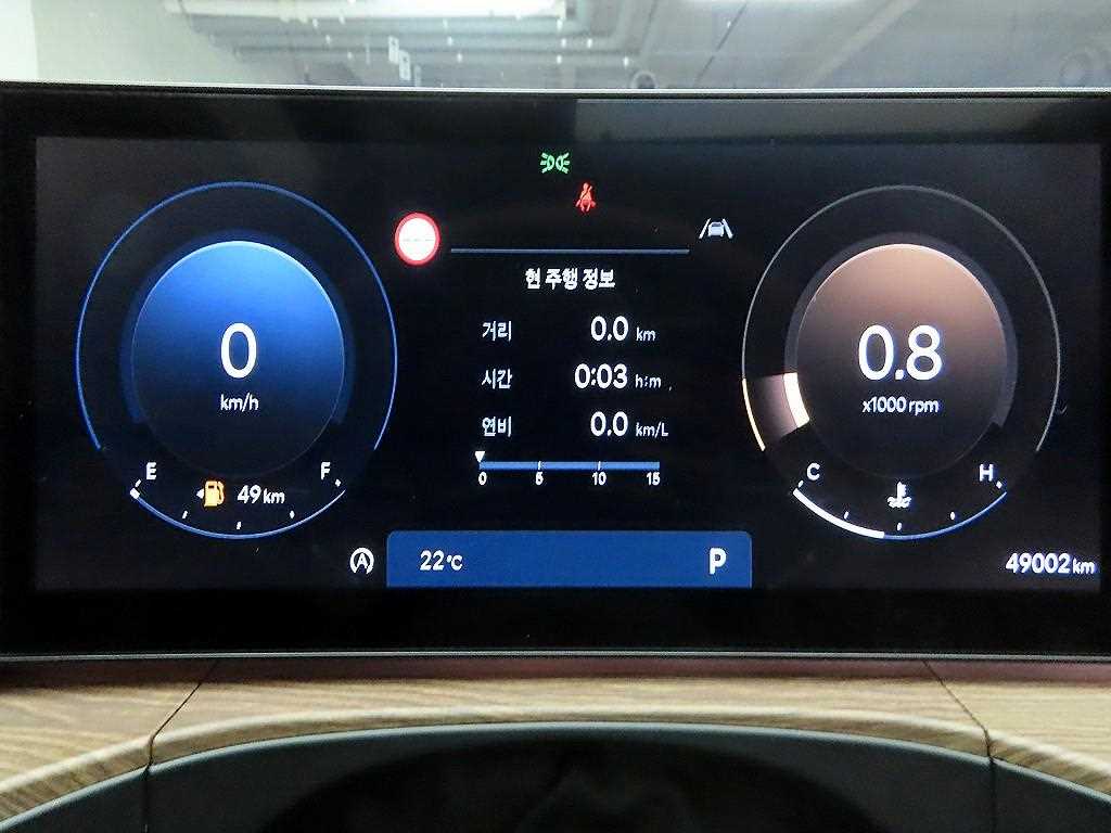 HYUNDAI Santa Fe - Vista 6