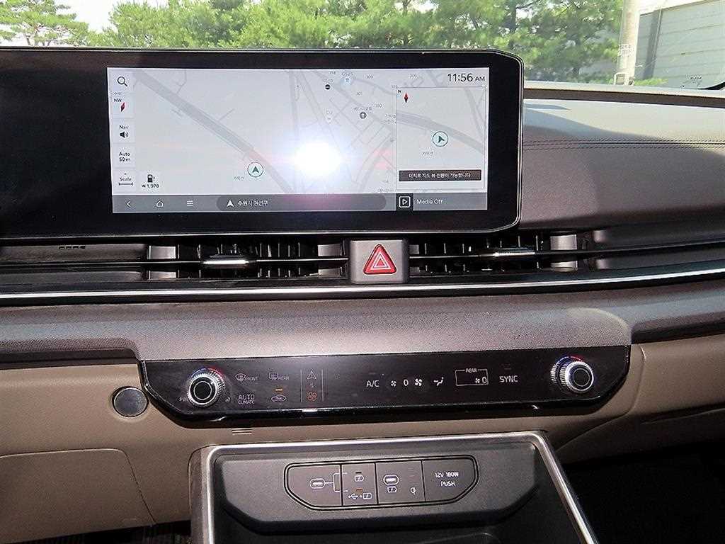 KIA Carnival 2024 - Importación desde Corea - HF Imports Iquique - Foto 14