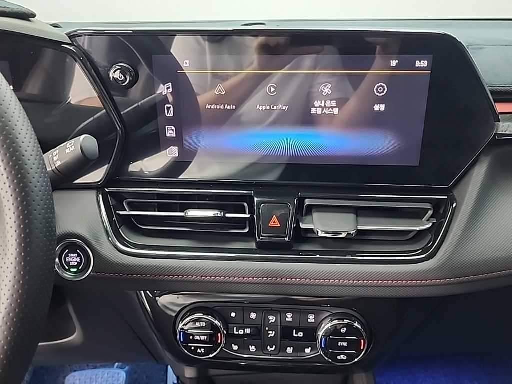 Chevrolet Trail Blazer - Vista 10