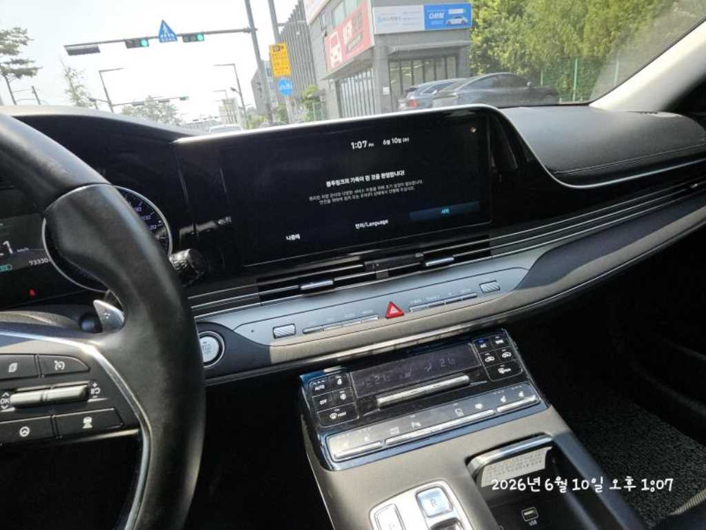 HYUNDAI Grandeur - Vista 7