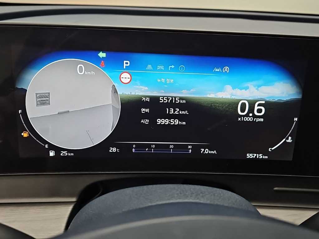 KIA Sportage - Vista 6