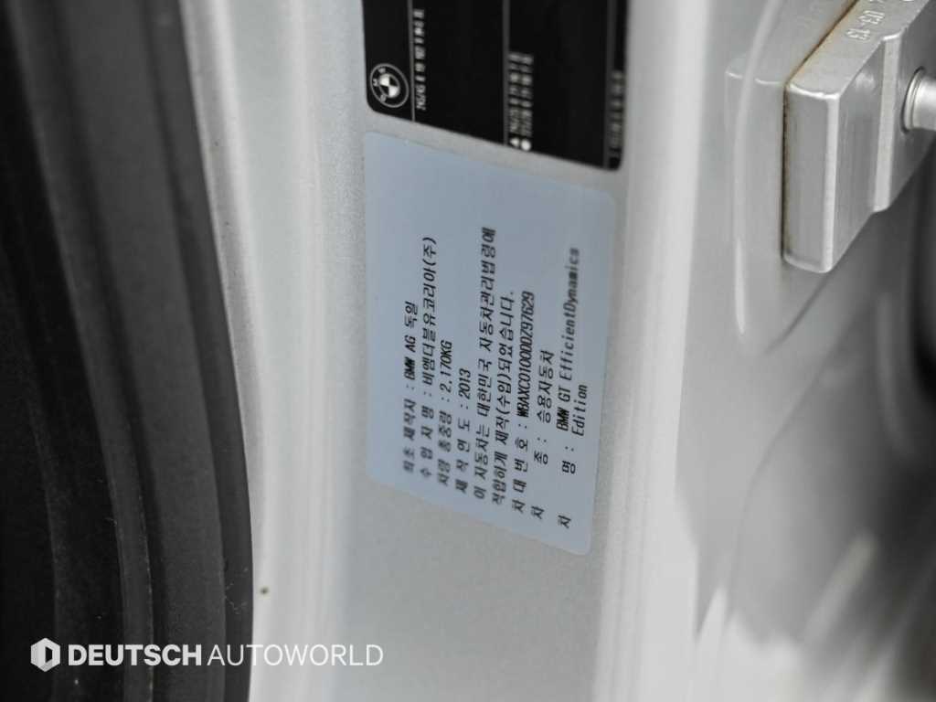 BMW Gran Turismo 2013 - Importación desde Corea - HF Imports Iquique - Foto 20