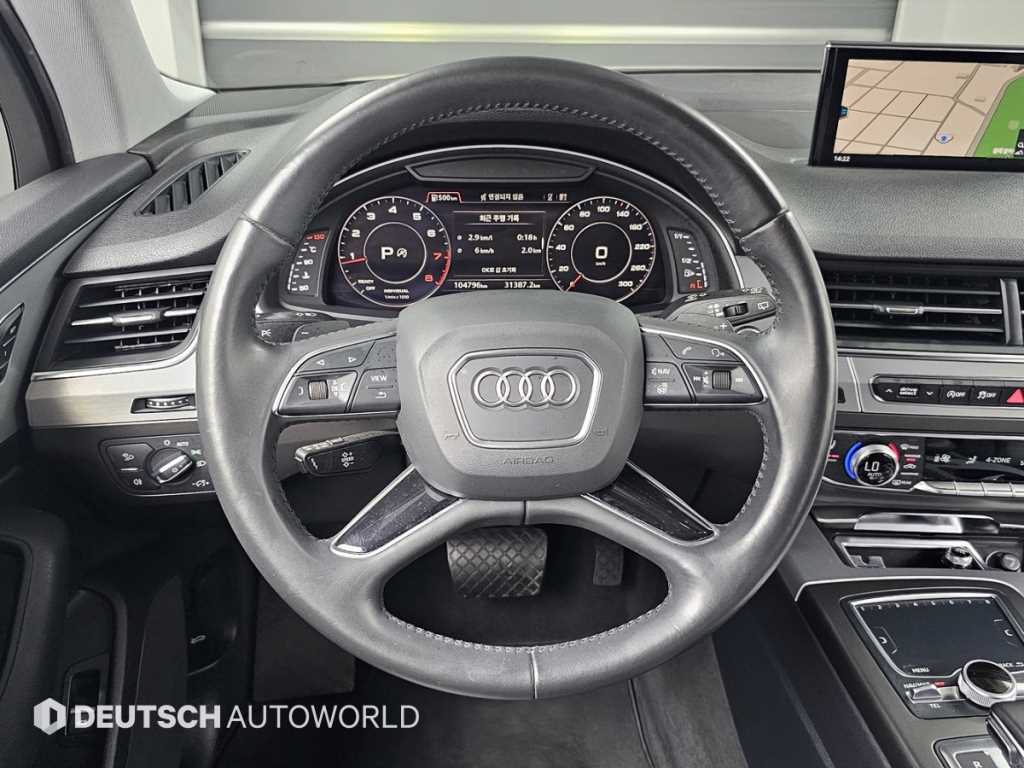 Audi Q7 2019 Negro - Importación desde Corea - HF Imports Iquique - Foto 13