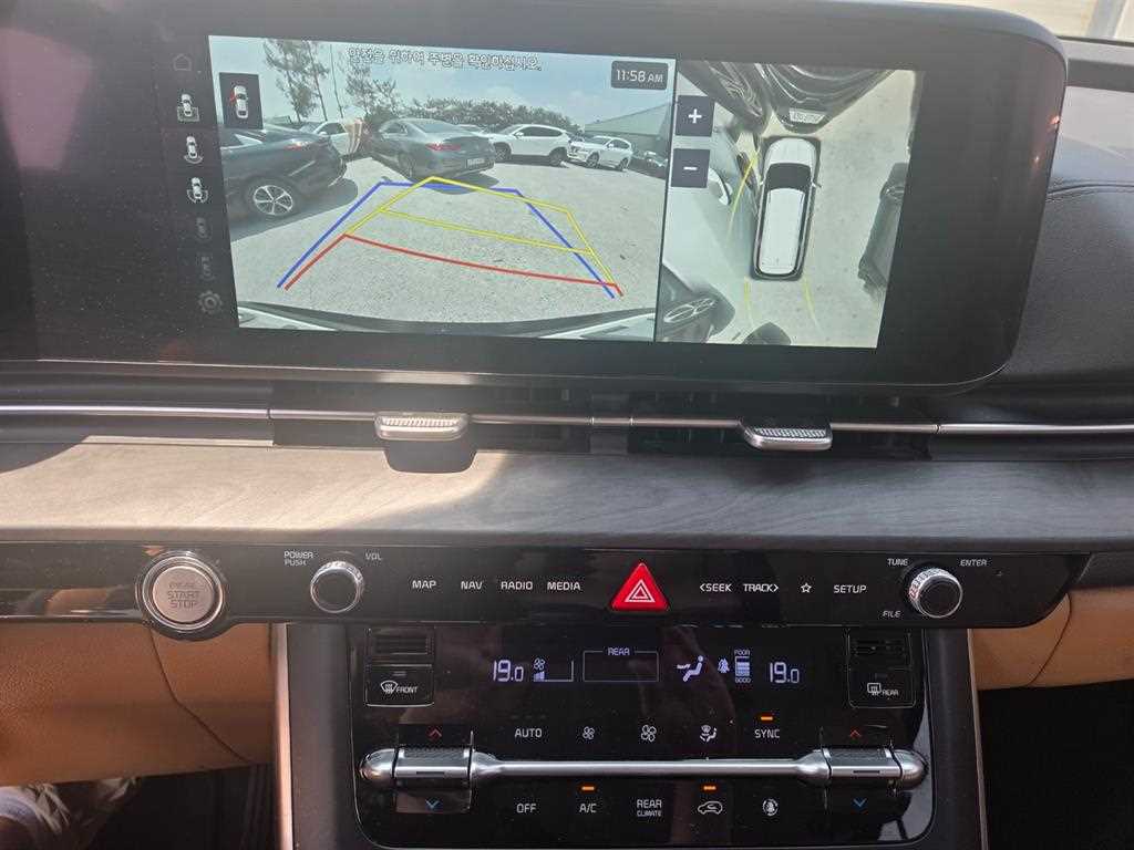 KIA Carnival - Vista 7