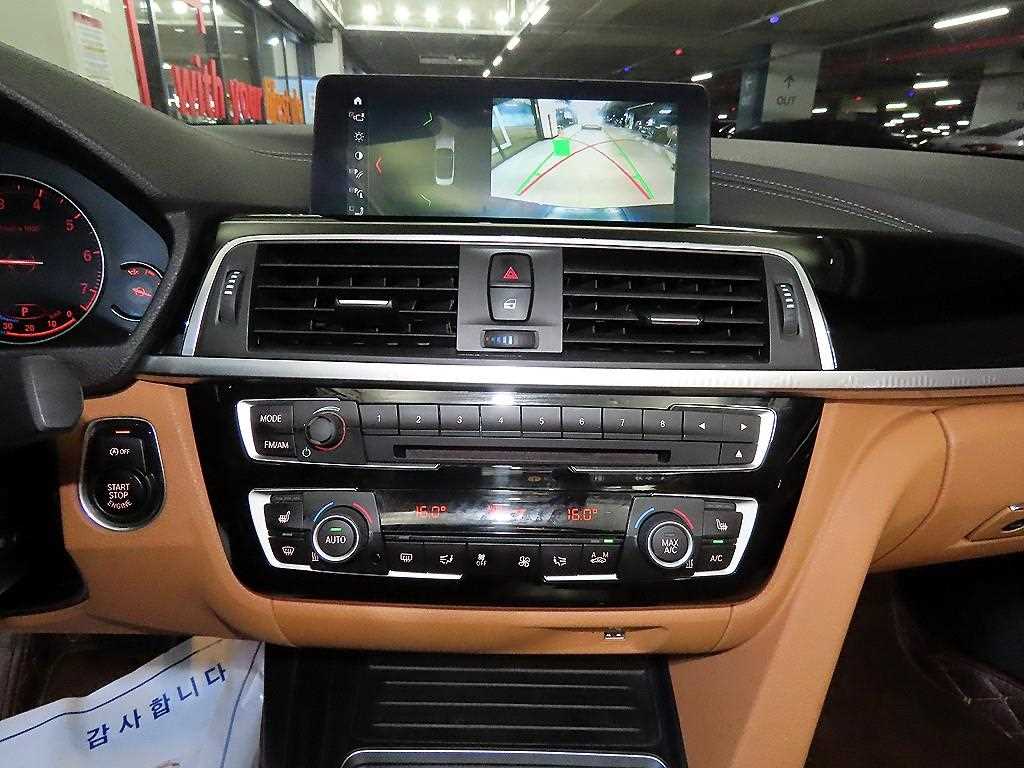 BMW 4 Series 2018 - Importación desde Corea - HF Imports Iquique - Foto 14