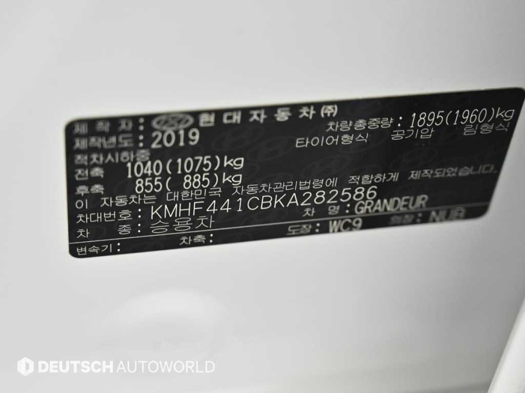 HYUNDAI Grandeur 2019 - Importación desde Corea - HF Imports Iquique - Foto 20