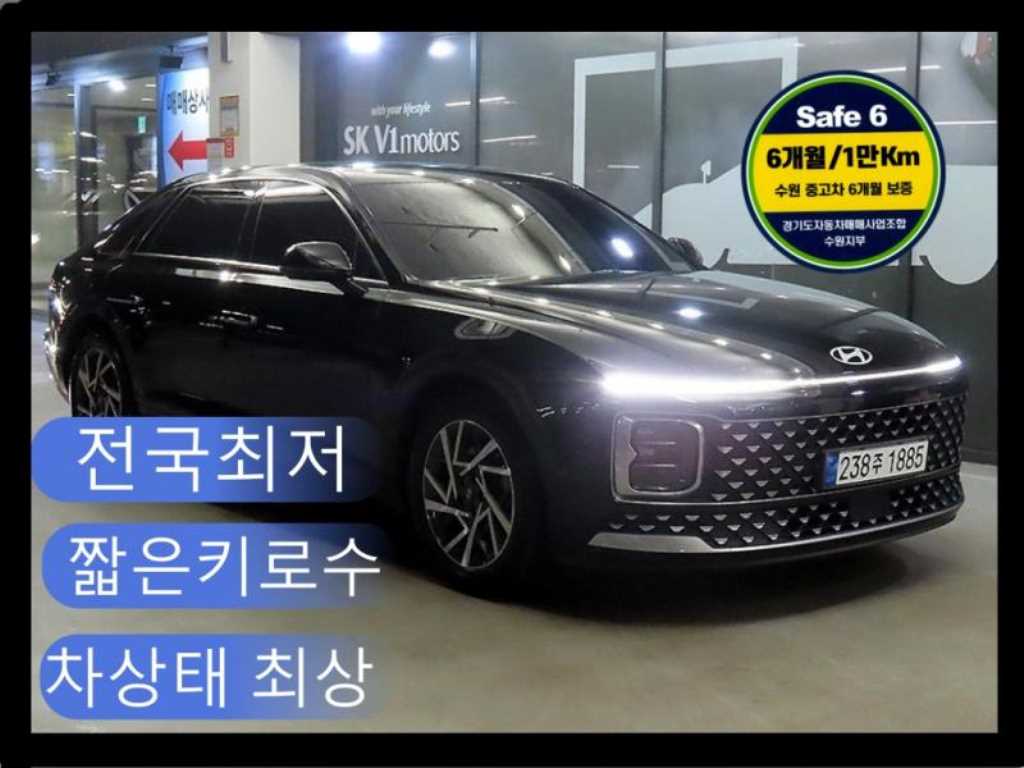 HYUNDAI Grandeur 2023 - Importación desde Corea - HF Imports Iquique - Foto 1
