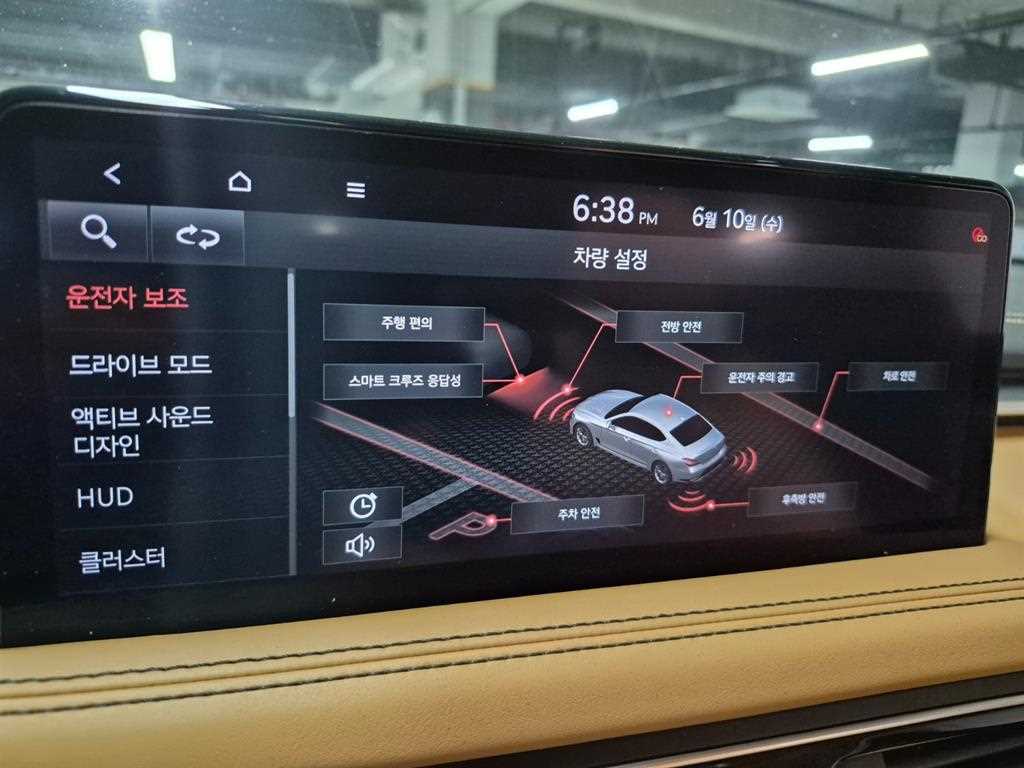 Genesis G70 2021 Gris - Importación desde Corea - HF Imports Iquique - Foto 17