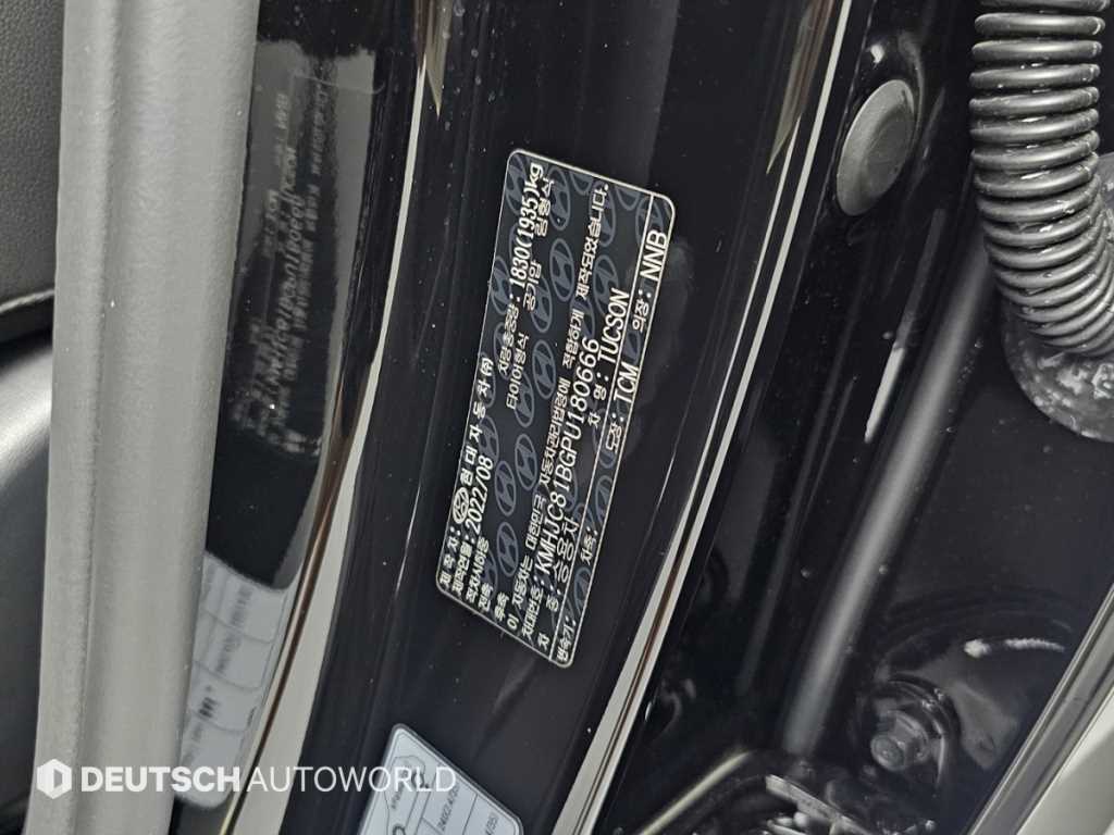 HYUNDAI Tucson 2023 Negro - Importación desde Corea - HF Imports Iquique - Foto 20