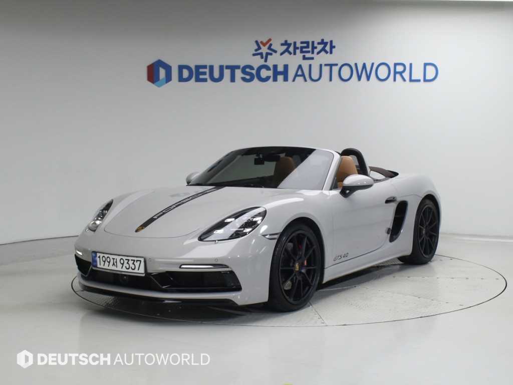 Porsche 718 2022 Gris - Importación desde Corea - HF Imports Iquique - Foto 1