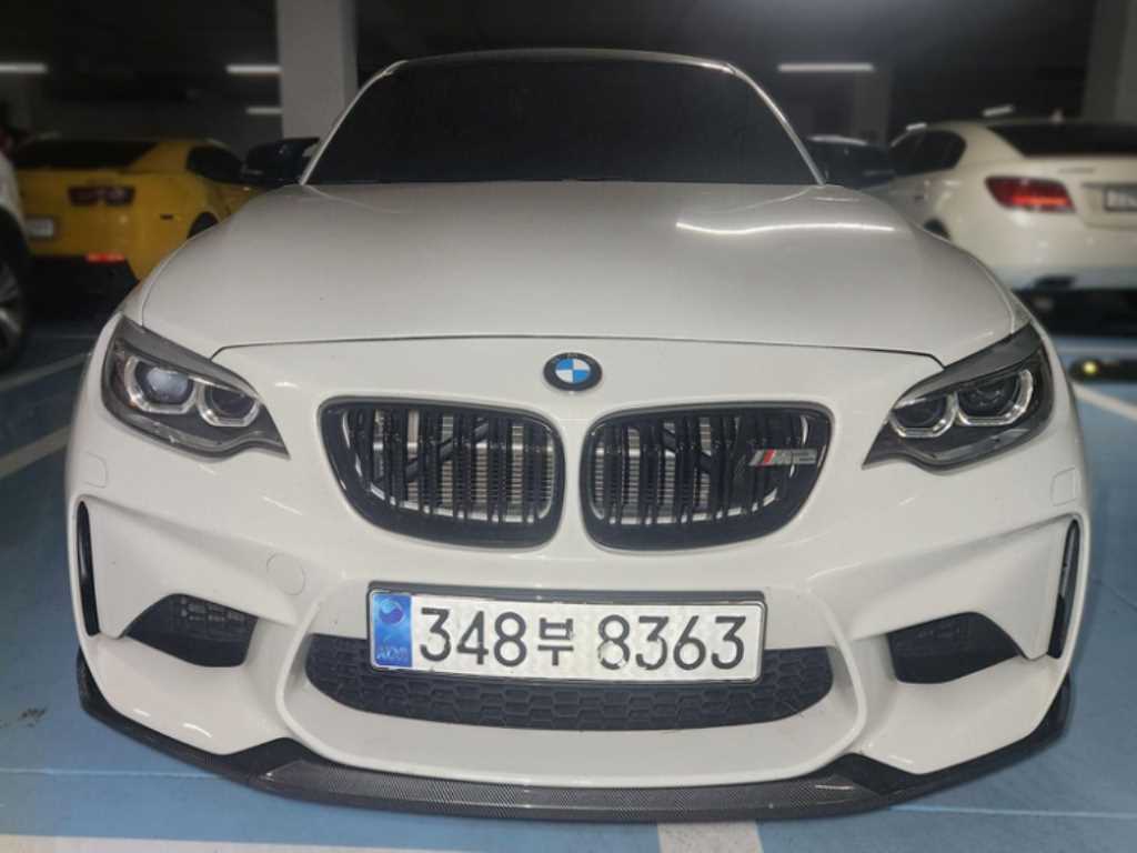 BMW 2 series 2017 Blanco - Importación desde Corea - HF Imports Iquique - Foto 1