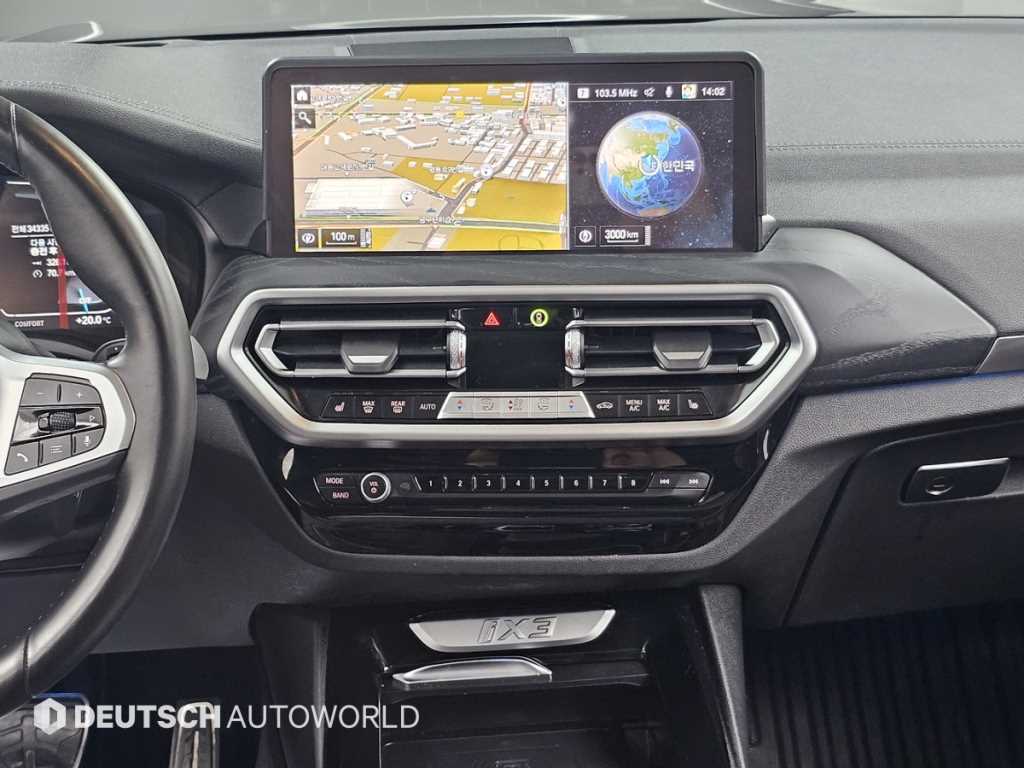 BMW iX3 2024 - Importación desde Corea - HF Imports Iquique - Foto 14