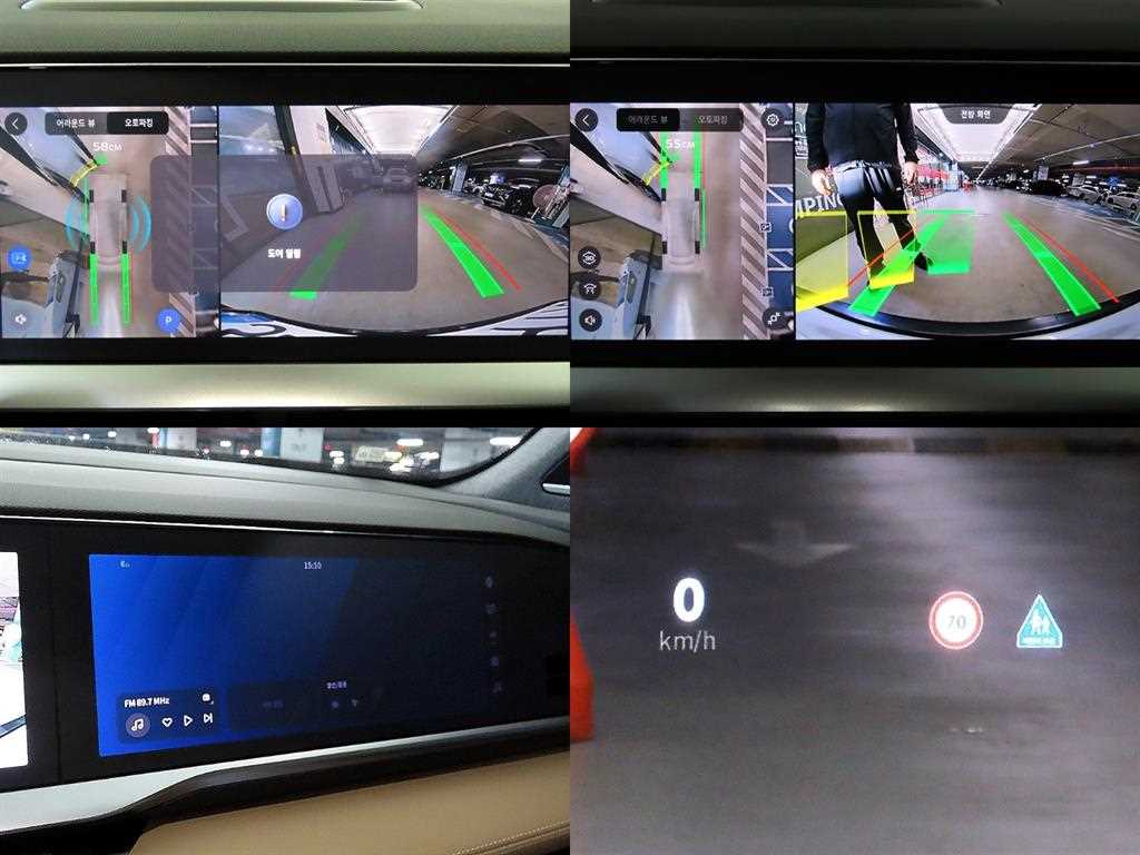 SAMSUNG Grand Koleos 2025 - Importación desde Corea - HF Imports Iquique - Foto 18