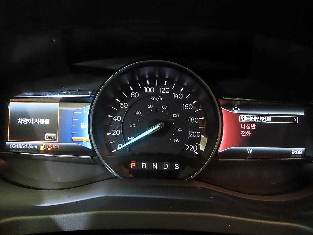Ford Explorer - Vista 9