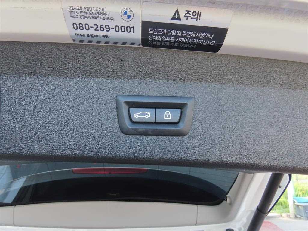 BMW X1 - Vista 6