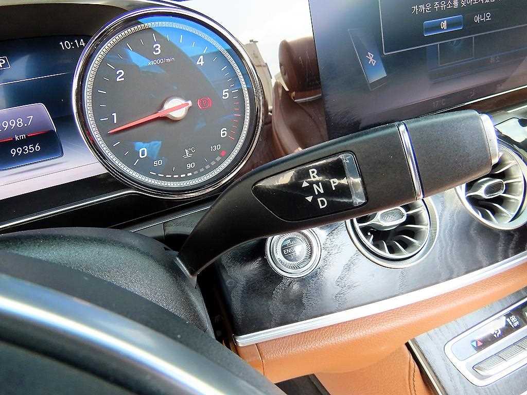 Mercedes Benz E class 2018 Gris - Importación desde Corea - HF Imports Iquique - Foto 16