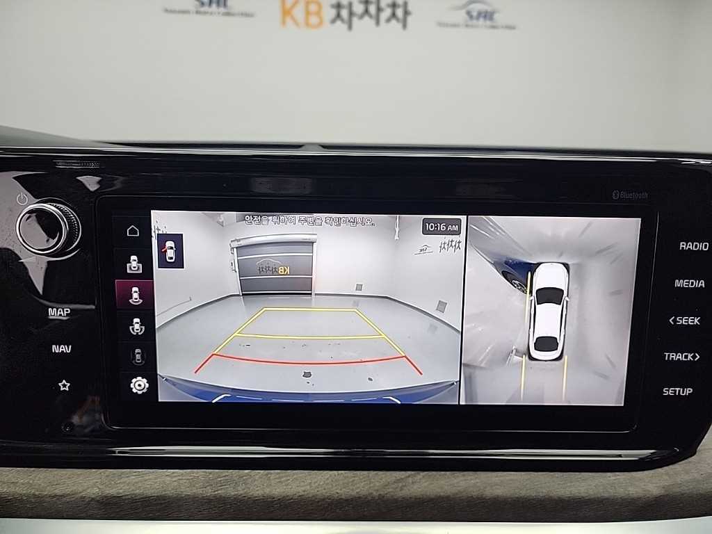 KIA K5 2021 Azul - Importación desde Corea - HF Imports Iquique - Foto 15