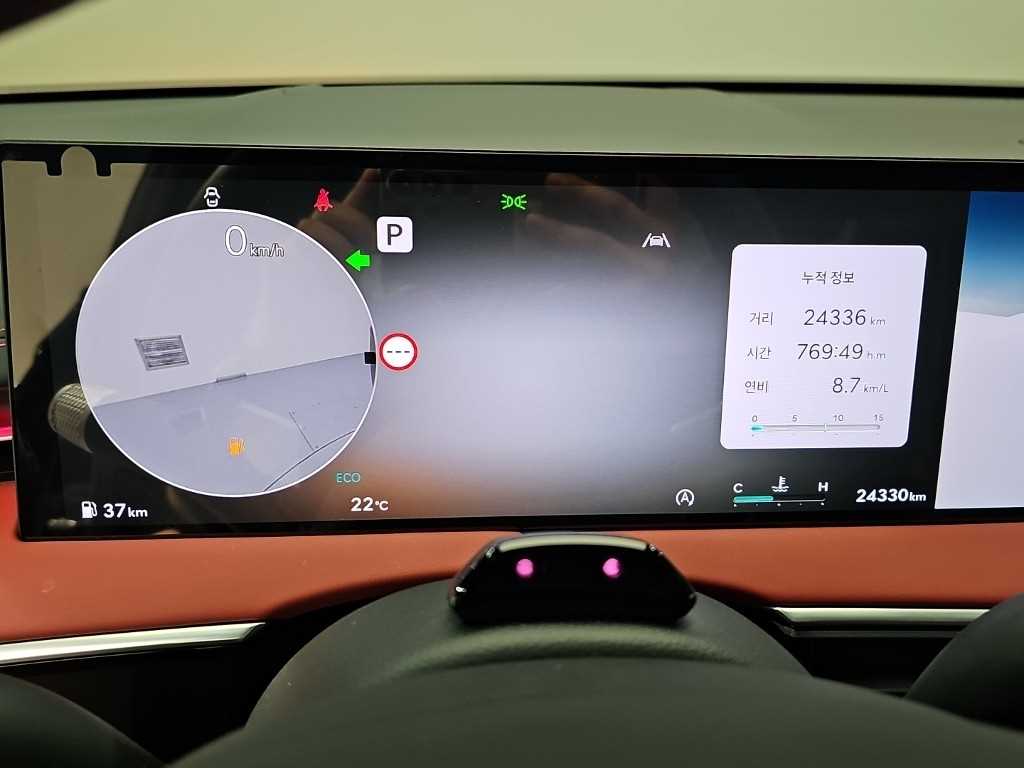 Genesis GV70 - Vista 6