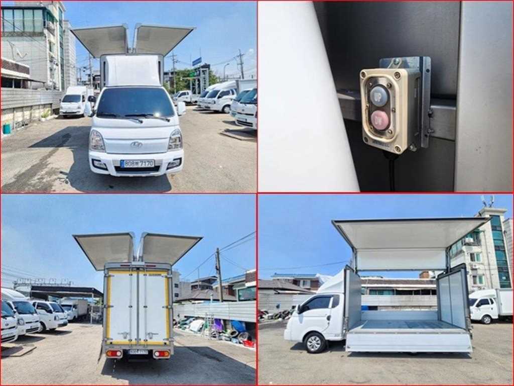 Small Truck Top_Wingbody - Vista 2