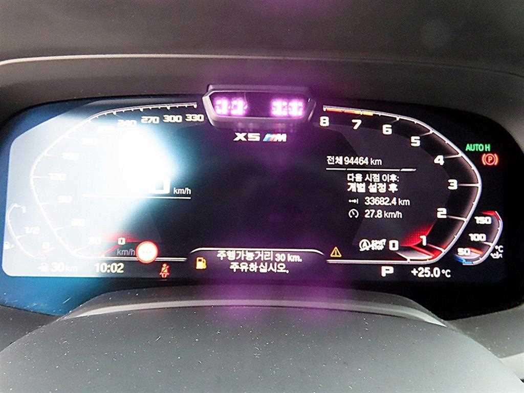 BMW X5M - Vista 9