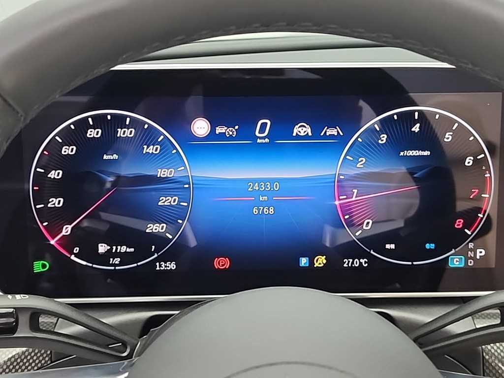 Mercedes Benz CLE Class - Vista 6