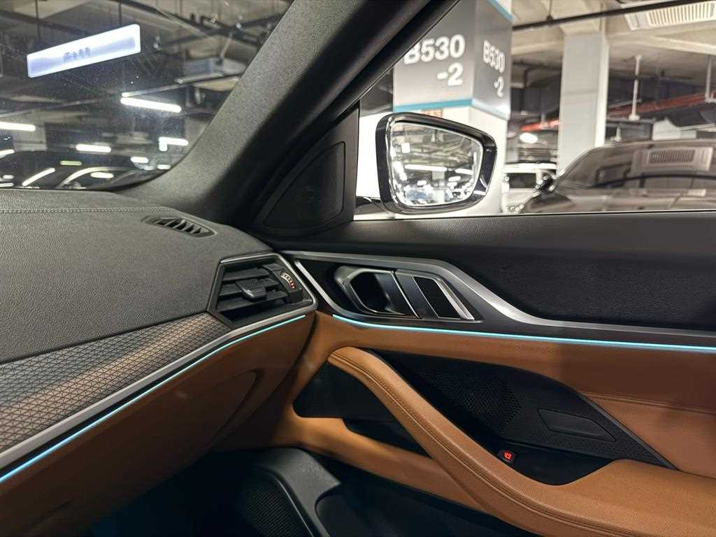 BMW i4 2022 Blanco - Importación desde Corea - HF Imports Iquique - Foto 17