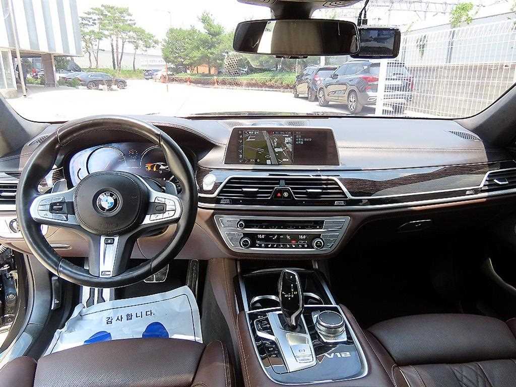 BMW 7 Series - Vista 7