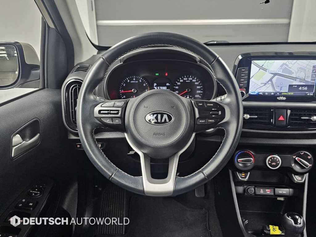 KIA Morning 2017 Blanco - Importación desde Corea - HF Imports Iquique - Foto 13