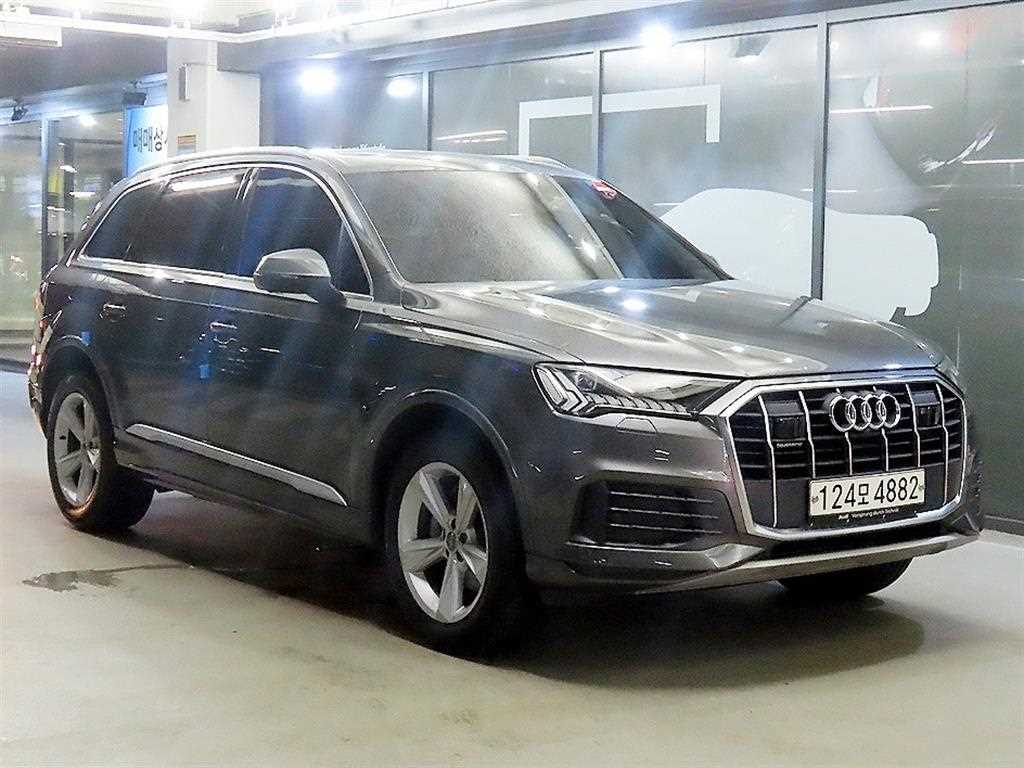 Audi Q7 2020 - Importación desde Corea - HF Imports Iquique - Foto 1
