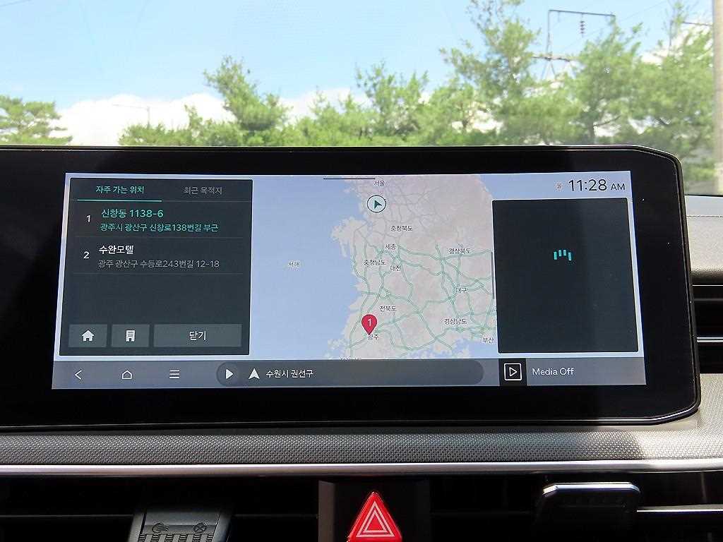 KIA K5 2024 Gris - Importación desde Corea - HF Imports Iquique - Foto 14