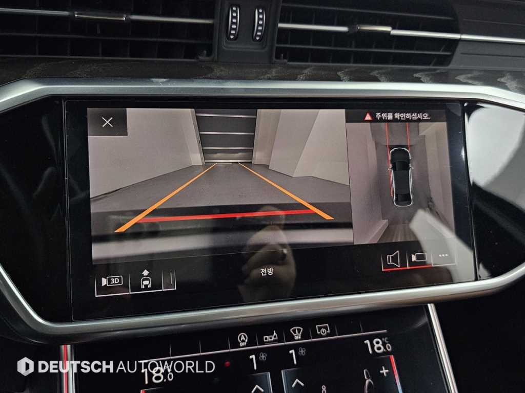 Audi A6 2020 - Importación desde Corea - HF Imports Iquique - Foto 15