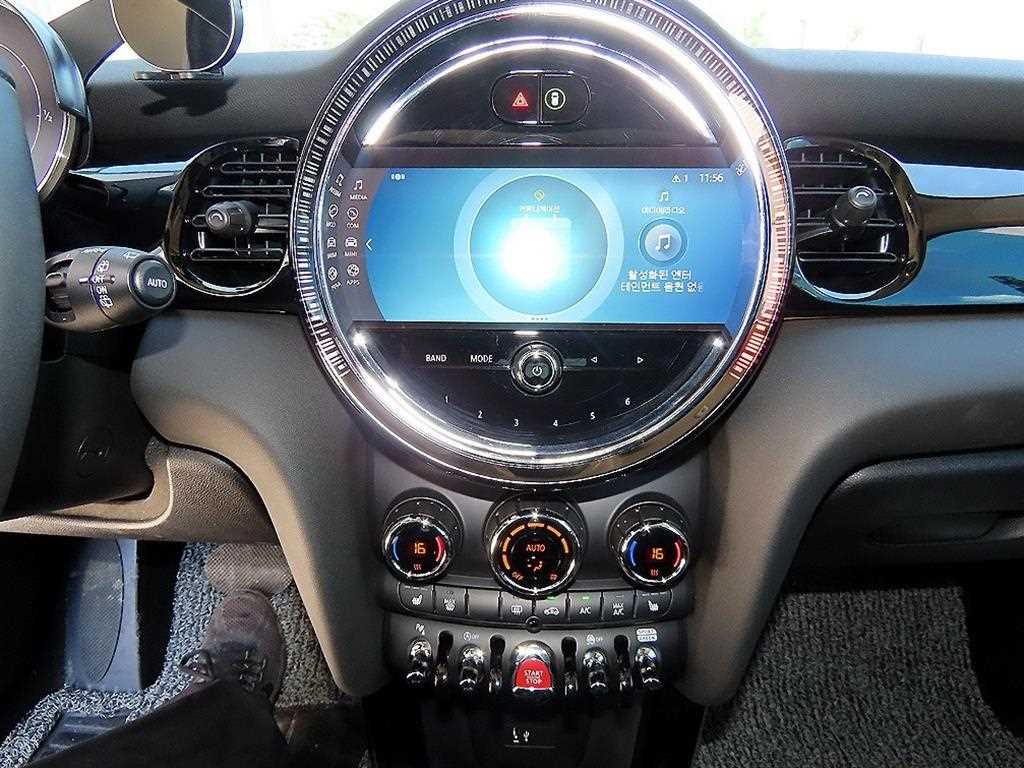 Mini Cooper - Vista 12
