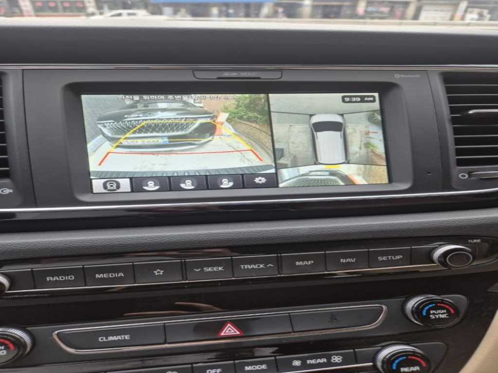 KIA Carnival - Vista 5