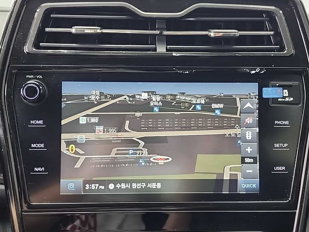 Ssangyong Tivoli 2022 Blanco - Importación desde Corea - HF Imports Iquique - Foto 14