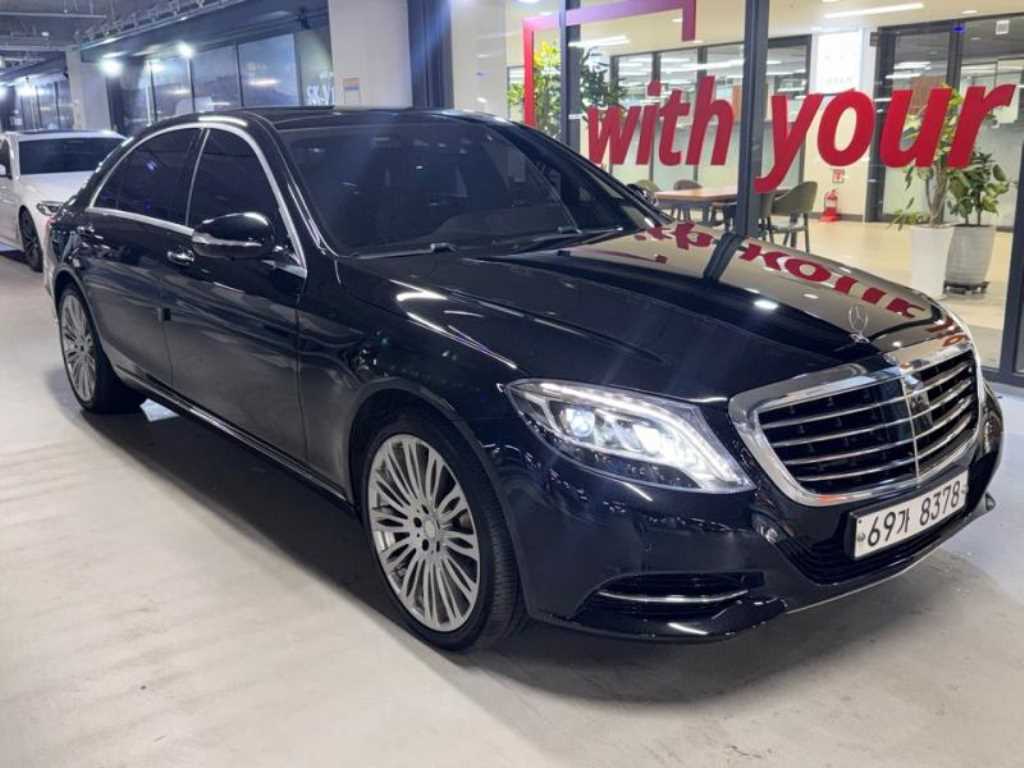 Mercedes Benz S Class - Vista 2