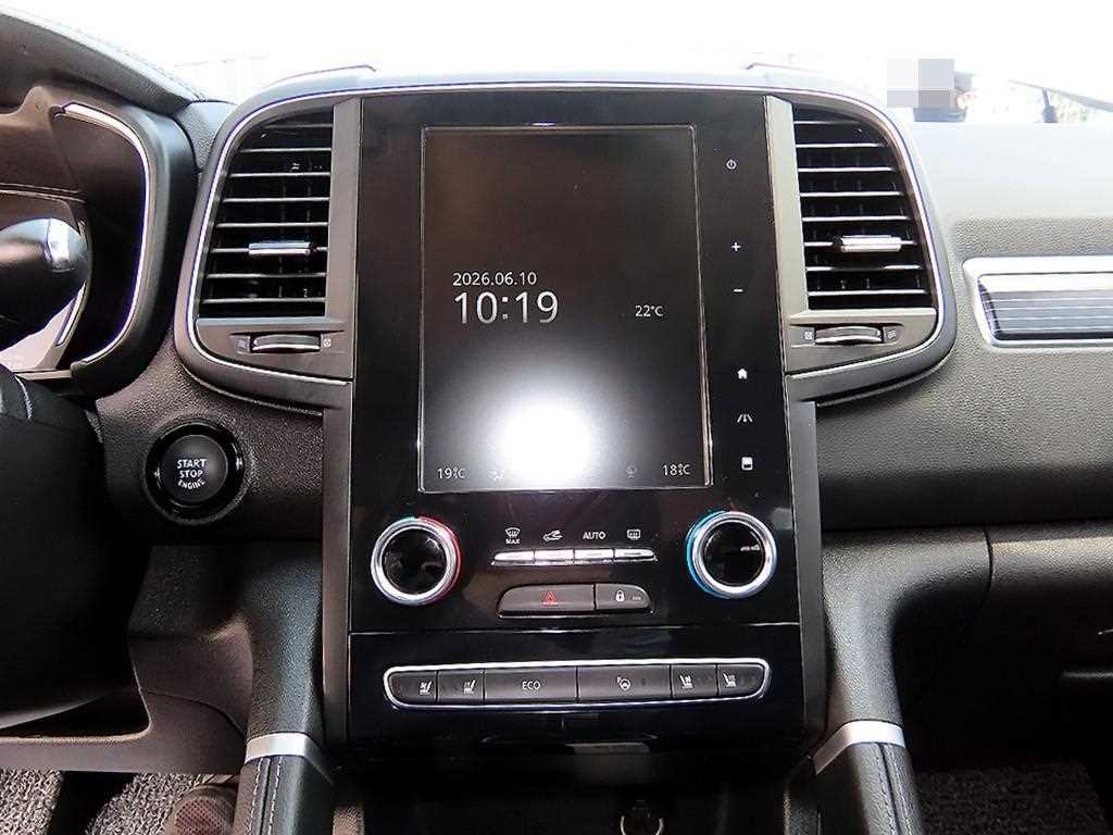 SAMSUNG QM6 2023 Blanco - Importación desde Corea - HF Imports Iquique - Foto 13