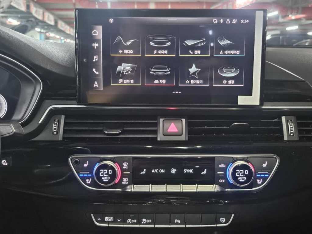 Audi A5 - Vista 10