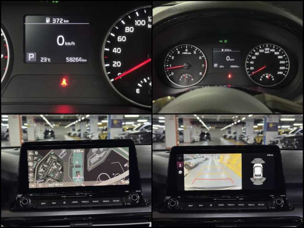 KIA Seltos - Vista 10