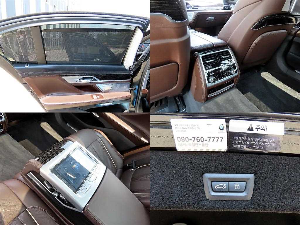 BMW 7 Series 2017 Negro - Importación desde Corea - HF Imports Iquique - Foto 18