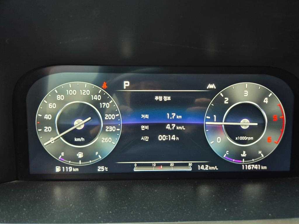 KIA Sorento - Vista 6