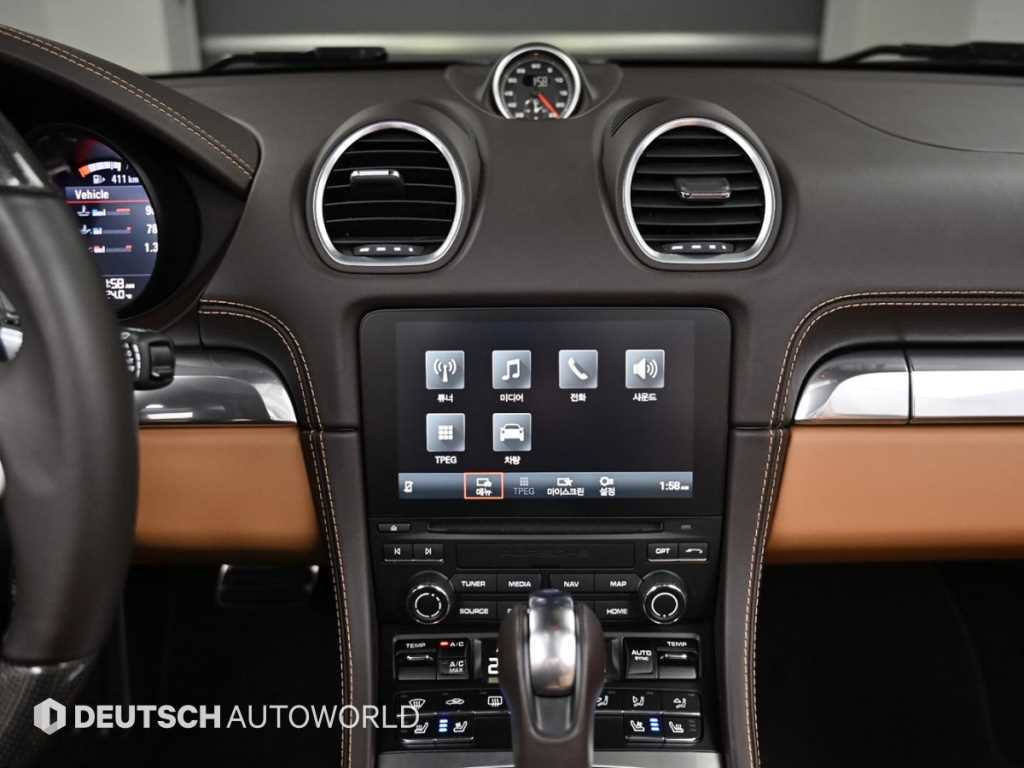 Porsche 718 2022 Gris - Importación desde Corea - HF Imports Iquique - Foto 14