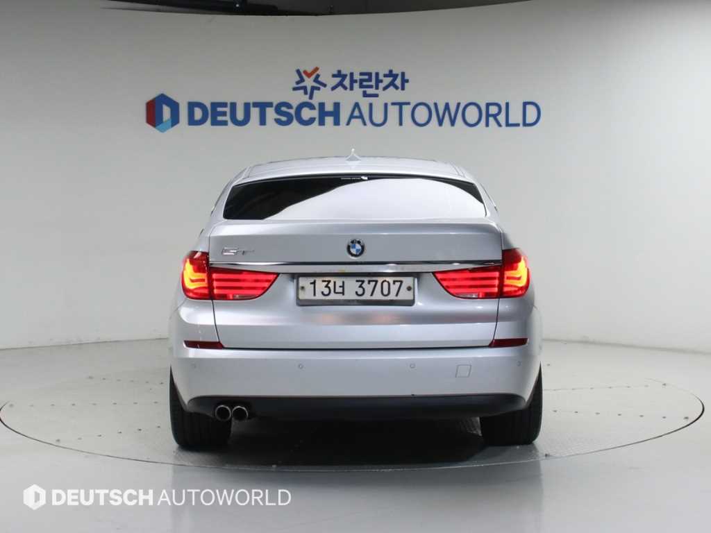 BMW Gran Turismo - Vista 4